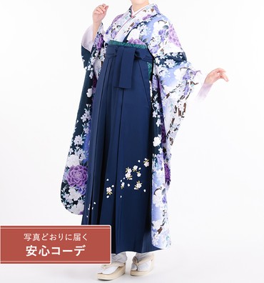 卒業式レンタル　振袖Mサイズ＋袴セット　花小紋　白/紫/青
