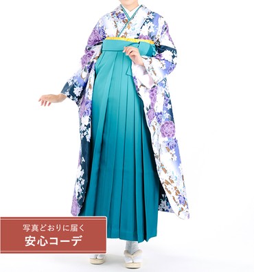 卒業式レンタル　振袖Mサイズ＋袴セット　花小紋　白/紫/青