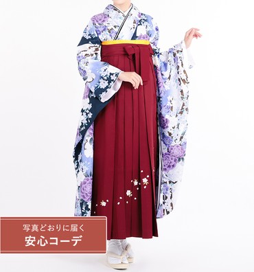 卒業式レンタル　振袖Mサイズ＋袴セット　花小紋　白/紫/青
