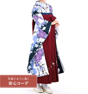 卒業式レンタル　振袖Mサイズ＋袴セット　花小紋　白/紫/青