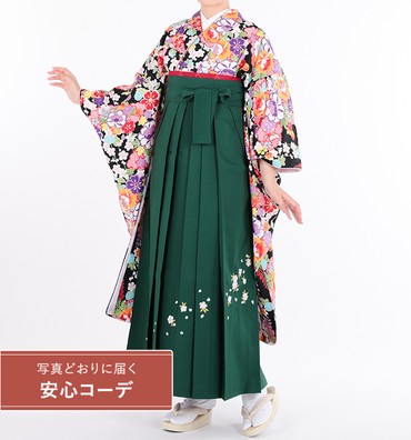 卒業式レンタル　振袖Mサイズ＋袴セット　花小紋　黒