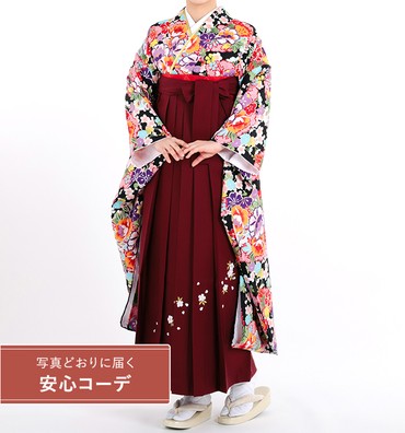 卒業式レンタル　振袖Mサイズ＋袴セット　花小紋　黒