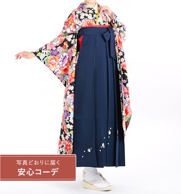 卒業式レンタル　振袖Mサイズ＋袴セット　花小紋　黒
