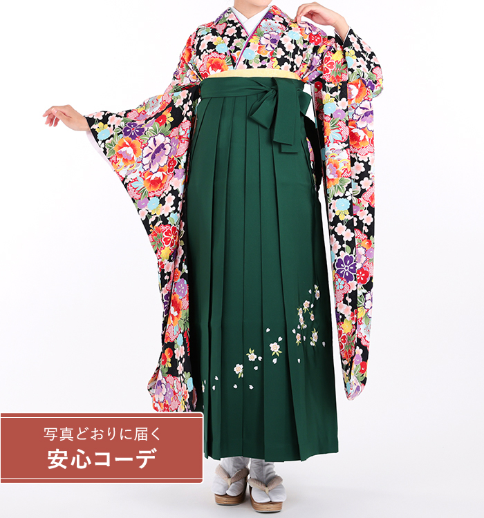 卒業式レンタル　振袖Mサイズ＋袴セット　花小紋　黒