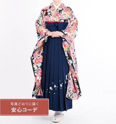卒業式レンタル　振袖Mサイズ＋袴セット　花小紋　黒