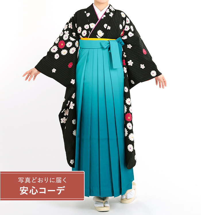 卒業式レンタル　振袖Mサイズ＋袴セット　ブランド：和風館　初恋　黒/白