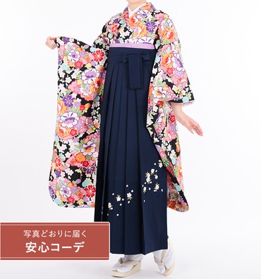 卒業式レンタル　振袖Mサイズ＋袴セット　花小紋　黒