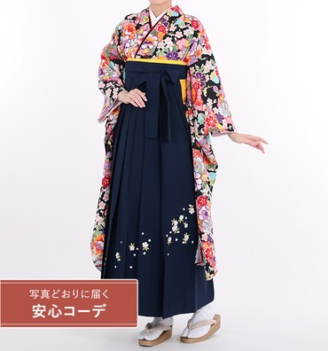 卒業式レンタル　振袖Mサイズ＋袴セット　花小紋　黒