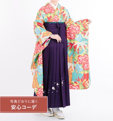 卒業式レンタル　振袖Mサイズ＋袴セット　雪輪に牡丹　青緑/赤