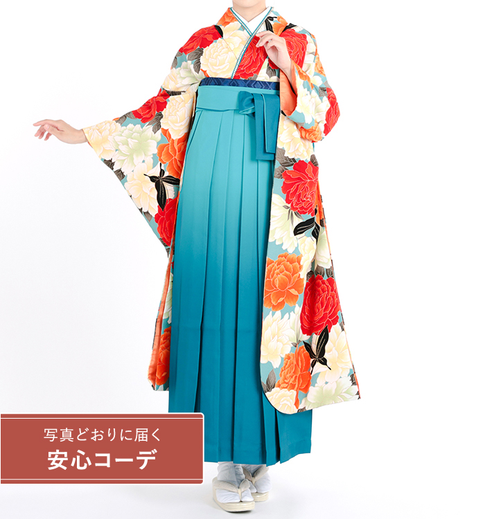 卒業式レンタル　振袖Mサイズ＋袴セット　ブランド：きもの道楽　薔薇に黒蝶　水色/オレンジ