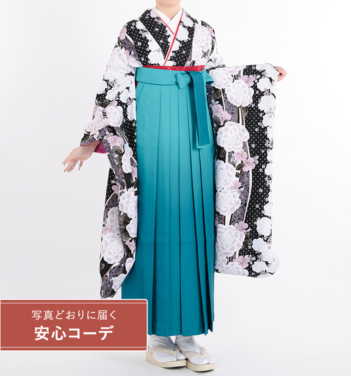 卒業式レンタル　振袖Mサイズ＋袴セット　ブランド：H・L（アッシュエル）スターフラワー　黒/白