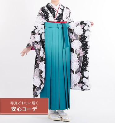 卒業式レンタル　振袖Mサイズ＋袴セット　ブランド：H・L（アッシュエル）スターフラワー　黒/白