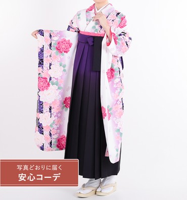 卒業式レンタル　振袖Mサイズ＋袴セット　ブランド：H・L（アッシュエル）縞に花　ピンク/白
