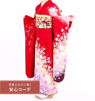 【写真どおりに届く安心コーデ】振袖レンタル　振袖Lサイズ　カラフル桜　赤