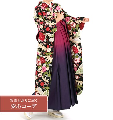 卒業式袴レンタル　振袖Lサイズ＋袴セット　ブランド：岡重　松竹梅に椿　黒