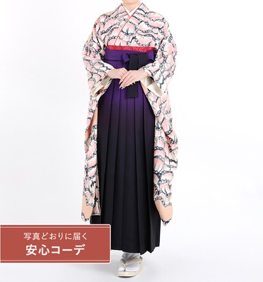 卒業式レンタル　振袖Mサイズ＋袴セット　ブランド：tsumori chisato　フリフリル　ピンク