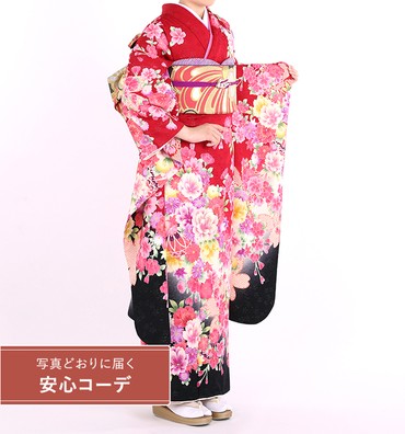 【写真どおりに届く安心コーデ】振袖レンタル　振袖Lサイズ　鹿の子桜に花尽し　赤