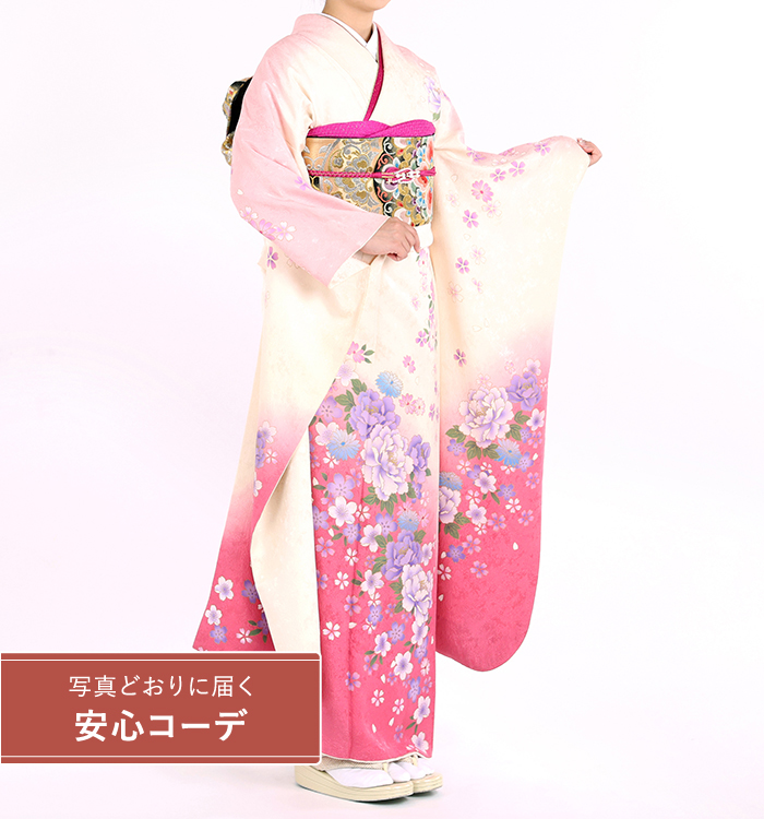 【写真どおりに届く安心コーデ】振袖レンタル　振袖Lサイズ　春秋花　白/ピンク