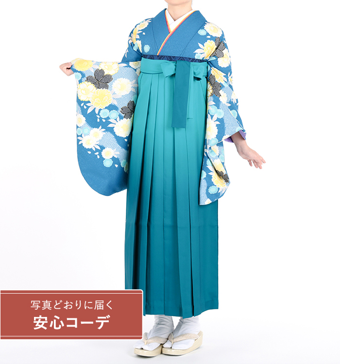 卒業式袴レンタル　小振袖Mサイズ＋袴セット　舞桜　青