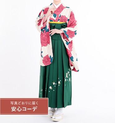 卒業式袴レンタル　小振袖Mサイズ＋袴セット ブランド：和風館　ベージュ