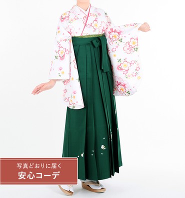 卒業式袴レンタル　小振袖Ｍサイズ＋袴セット　桜　白