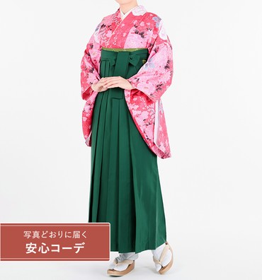 卒業式袴レンタル　小振袖Mサイズ＋袴セット　ブランド：H・Lアッシュエル　薔薇　濃ピンク