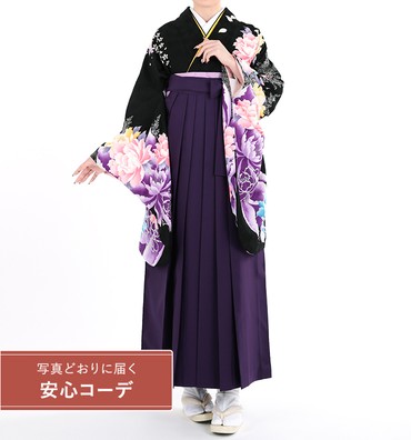 卒業式袴レンタル　小振袖Mサイズ＋袴セット　牡丹　黒