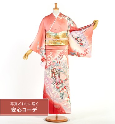 【写真どおりに届く安心コーデ】訪問着レンタル　訪問着Lサイズ　鶴、御所車、垣、桜、菊、桔梗
