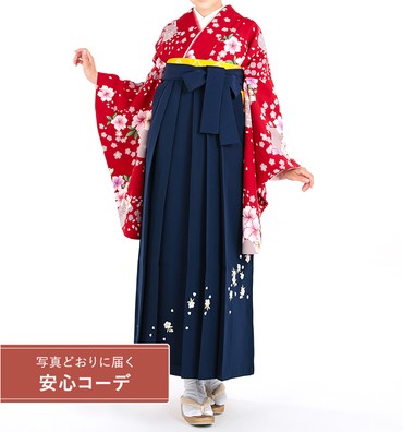 卒業式袴レンタル　小振袖Mサイズ＋袴セット　月に桜　赤