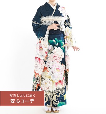 【写真どおりに届く安心コーデ】振袖レンタル　振袖Mサイズ　ブランド：桜田ひより　牡丹、芍薬