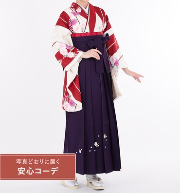 卒業式袴レンタル　小振袖Mサイズ＋袴セット　矢羽根に桜　エンジ/クリーム