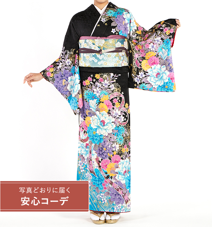 【写真どおりに届く安心コーデ】訪問着レンタル　訪問着Sサイズ　ラベンダー、花