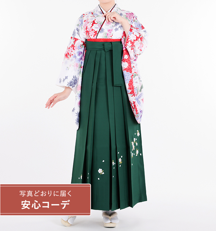 卒業式袴レンタル　小振袖Mサイズ＋袴セット　牡丹菊　白/赤