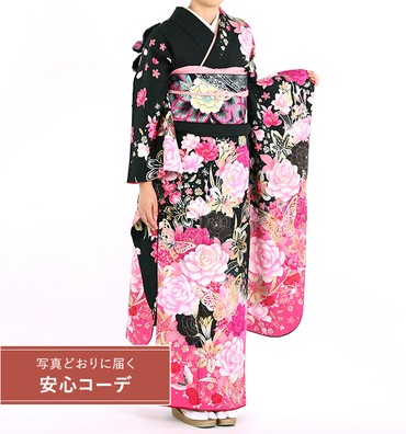 【写真どおりに届く安心コーデ】振袖レンタル　振袖Lサイズ　蝶々に薔薇　黒/ピンク