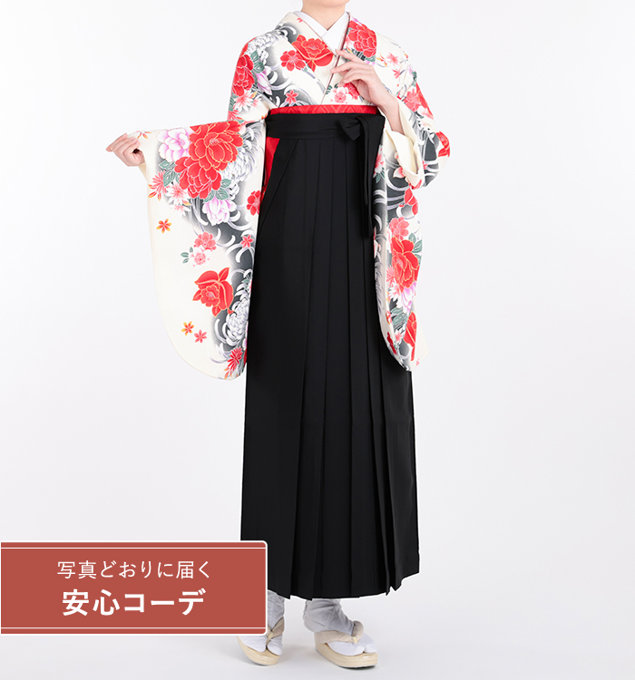 卒業式袴レンタル　小振袖Mサイズ＋袴セット　牡丹に菊桜　白