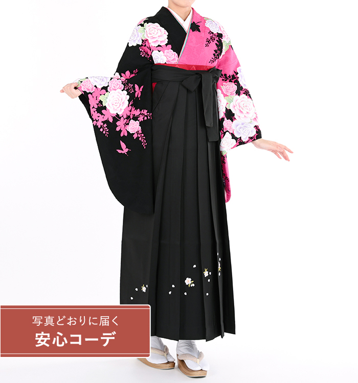 卒業式袴レンタル　小振袖Mサイズ＋袴セット　ブランド：Xmiss　薔薇に蝶々　黒/濃ピンク