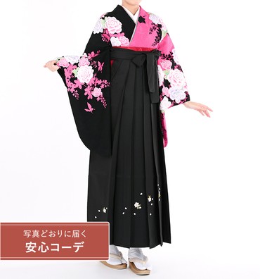 卒業式袴レンタル　小振袖Mサイズ＋袴セット　ブランド：Xmiss　薔薇に蝶々　黒/濃ピンク