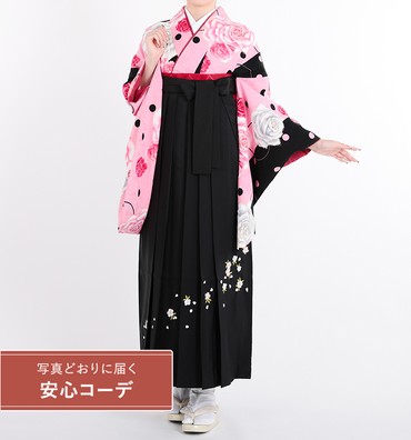 卒業式袴レンタル　小振袖Mサイズ＋袴セット　ブランド：Xmiss　水玉に薔薇　黒/ピンク