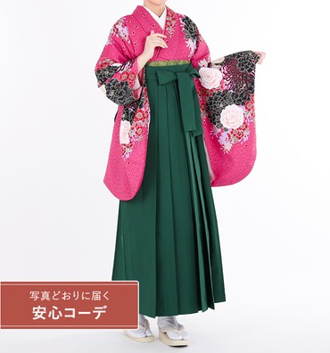 卒業式袴レンタル　小振袖Mサイズ＋袴セット ブランド：MERCURYDUO　牡丹桜　濃ピンク