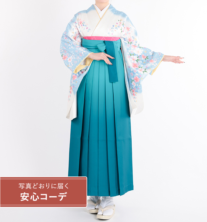 卒業式袴レンタル　小振袖Mサイズ＋袴セット　桜の舞　白