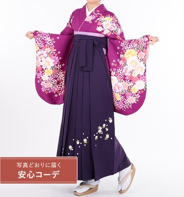 卒業式袴レンタル　小振袖Mサイズ＋袴セット　お花畑　紫