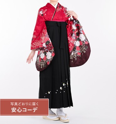 卒業式袴レンタル　小振袖Mサイズ＋袴セット　幻蝶に華　赤