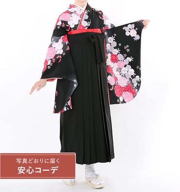 卒業式袴レンタル　小振袖Mサイズ＋袴セット　桜と薔薇　黒