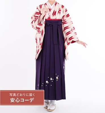 卒業式袴レンタル　小振袖Mサイズ＋袴セット　矢絣に桜　赤/ベージュ