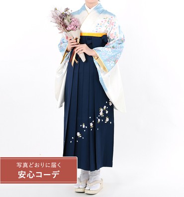 卒業式袴レンタル　小振袖Mサイズ＋袴セット　桜の舞　白