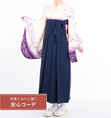 卒業式袴レンタル　小振袖Mサイズ＋袴セット　桜の舞　白