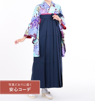 卒業式袴レンタル　小振袖Mサイズ＋袴セット　乱菊　紫