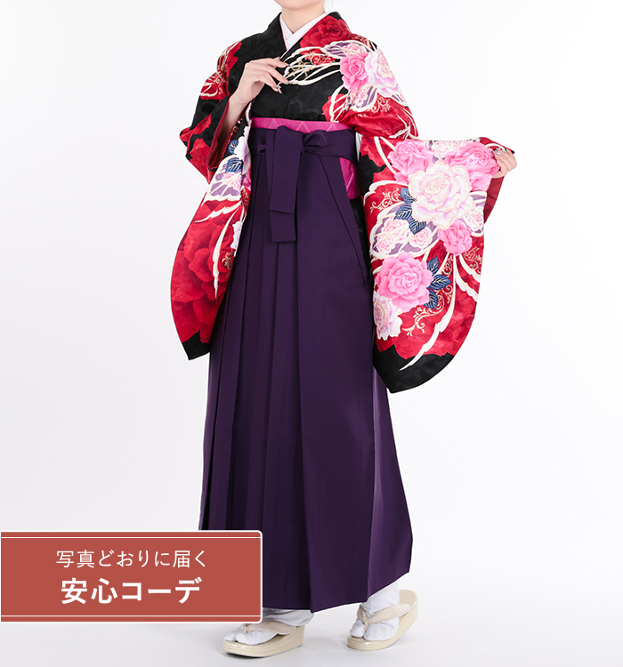 卒業式袴レンタル　小振袖Mサイズ＋袴セット　ブランド：PATTi PATTi　薔薇