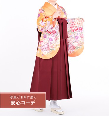 卒業式袴レンタル　小振袖Mサイズ＋袴セット　ブランド：anan　熨斗に四季花　オレンジ
