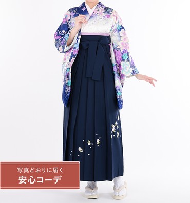 卒業式袴レンタル　小振袖Mサイズ＋袴セット　ブランド：PATTi PATTi　華　白